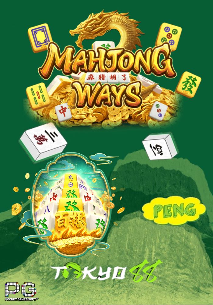 Mahjong Ways, Slot Dana, in Tokyo88: Exploring the Diversity of Gaming